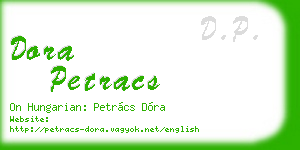 dora petracs business card